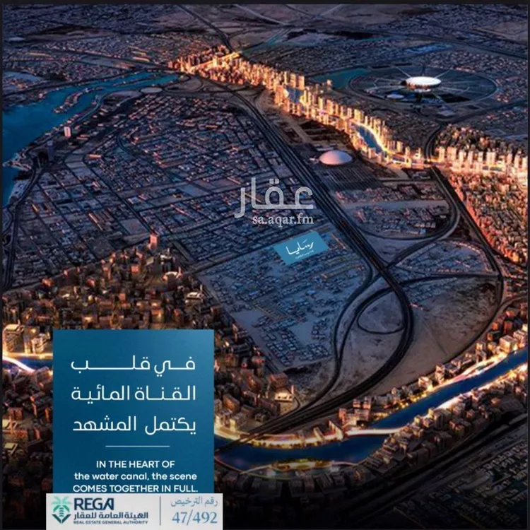 شقة للبيع في حي أبحر الجنوبية, مدينة جدة, منطقة مكة المكرمة 14