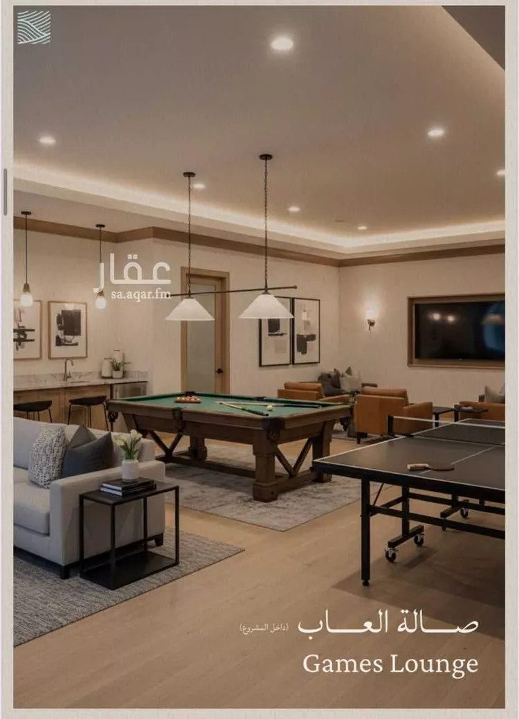 شقة للبيع في شارع أبي محمد بن أيوب, حي الياقوت, مدينة جدة, منطقة مكة المكرمة صورة 4