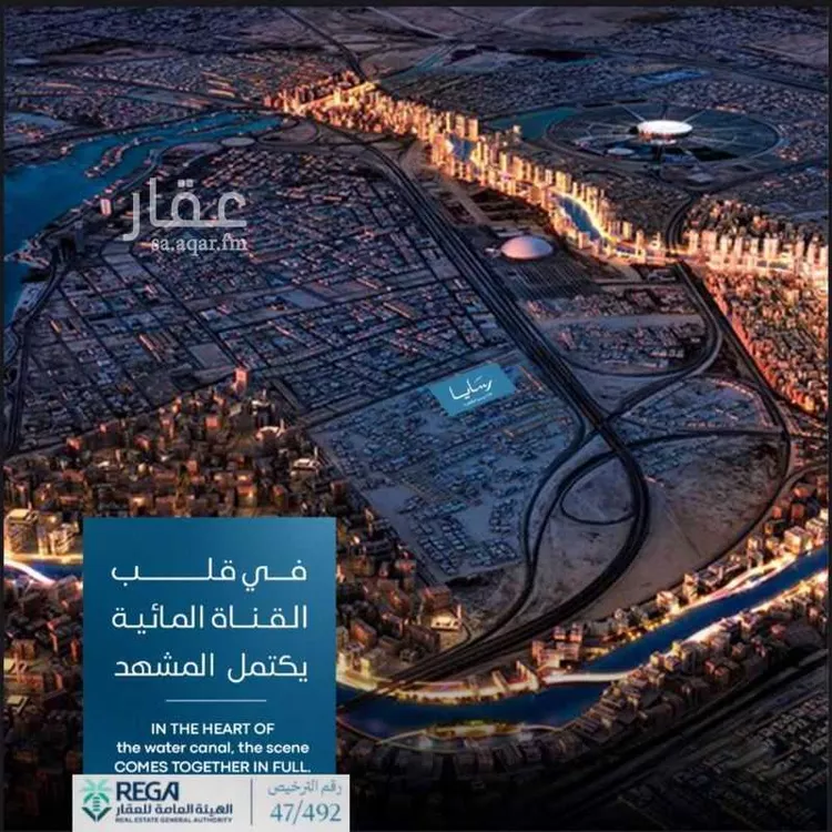 شقة للبيع في حي أبحر الجنوبية, مدينة جدة, منطقة مكة المكرمة 14