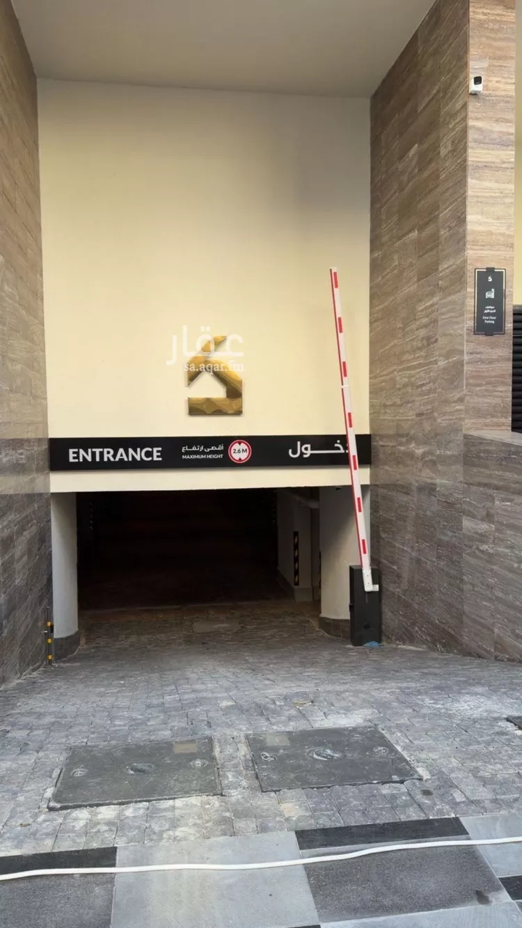 شقة للبيع في شارع الرباب الأنصاريه, حي النهضة, مدينة جدة, منطقة مكة المكرمة صورة 4