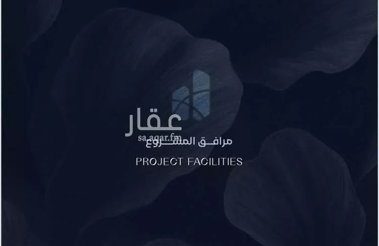 شقة للبيع في شارع معمر بن عبدالله, حي الياقوت, مدينة جدة, منطقة مكة المكرمة صورة 4