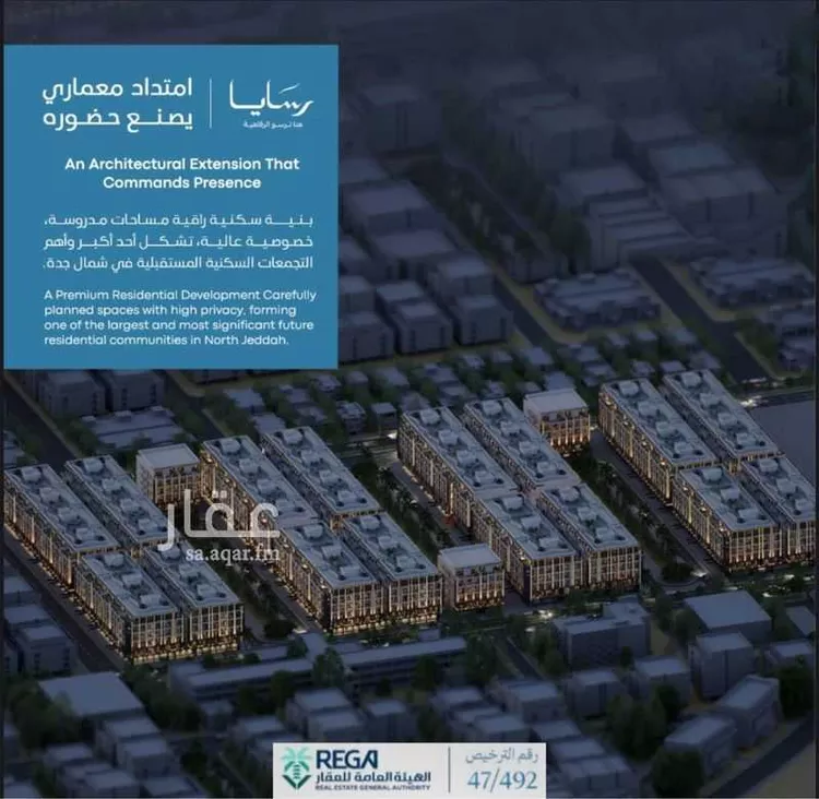شقة للبيع في حي أبحر الجنوبية, مدينة جدة, منطقة مكة المكرمة 14