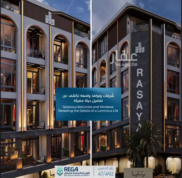 شقة للبيع في حي أبحر الجنوبية, مدينة جدة, منطقة مكة المكرمة صورة 3