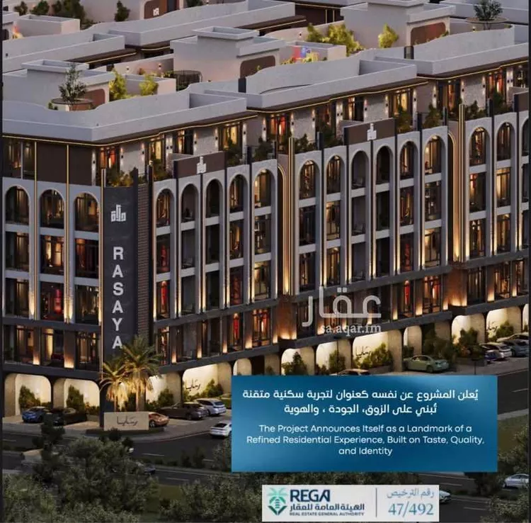 شقة للبيع في حي أبحر الجنوبية, مدينة جدة, منطقة مكة المكرمة