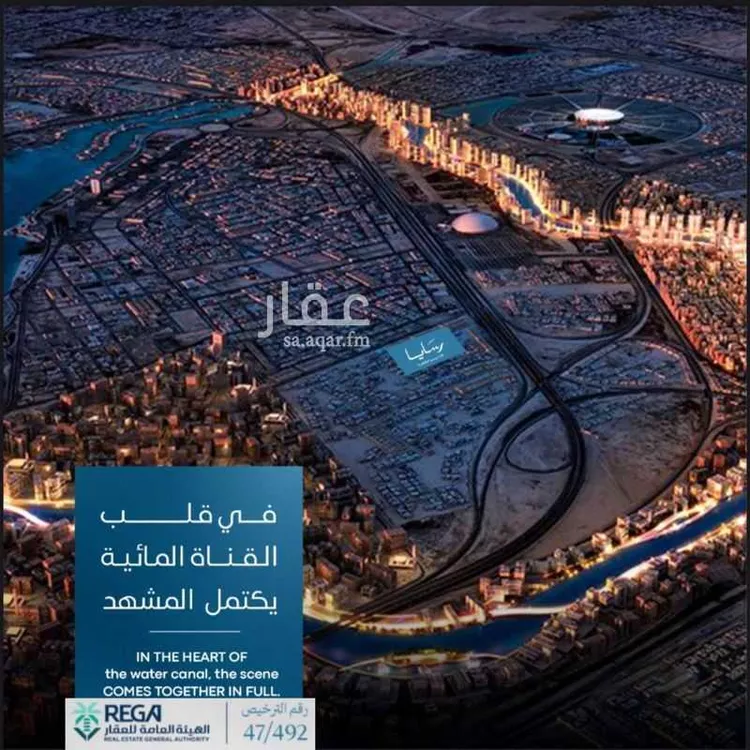 شقة للبيع في حي أبحر الجنوبية, مدينة جدة, منطقة مكة المكرمة 11