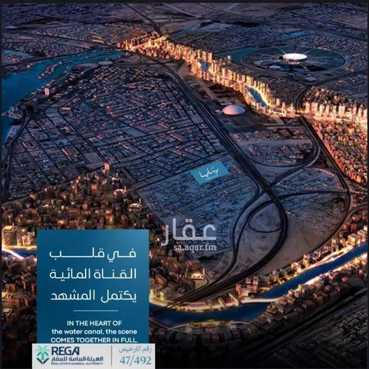 شقة للبيع في حي أبحر الجنوبية, مدينة جدة, منطقة مكة المكرمة صورة 2