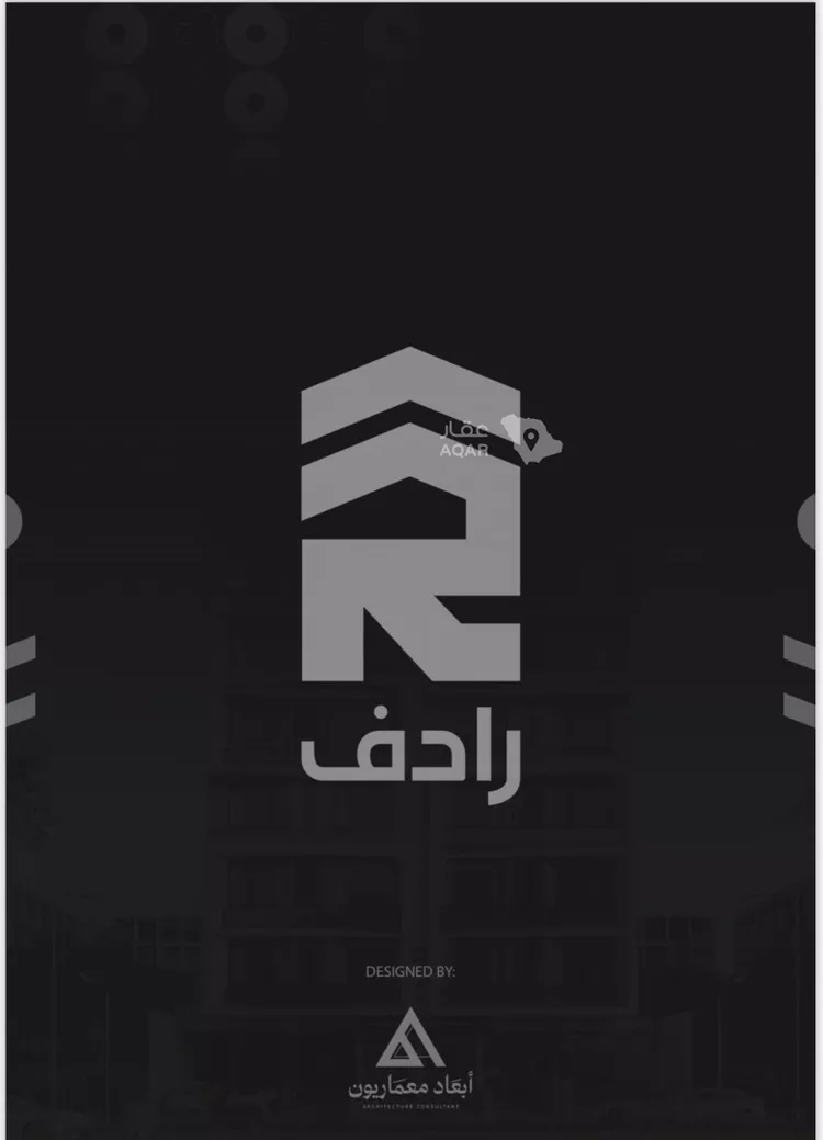 شقة للبيع في شارع حلمي كتبي, حي الزهراء, مدينة جدة, منطقة مكة المكرمة 29