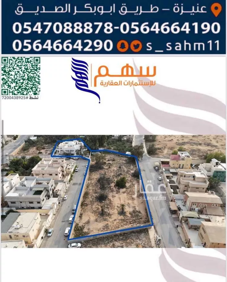 فيلا للبيع في شارع جادة الجمل , حي الريان, مدينة عنيزه, منطقة القصيم صورة 4