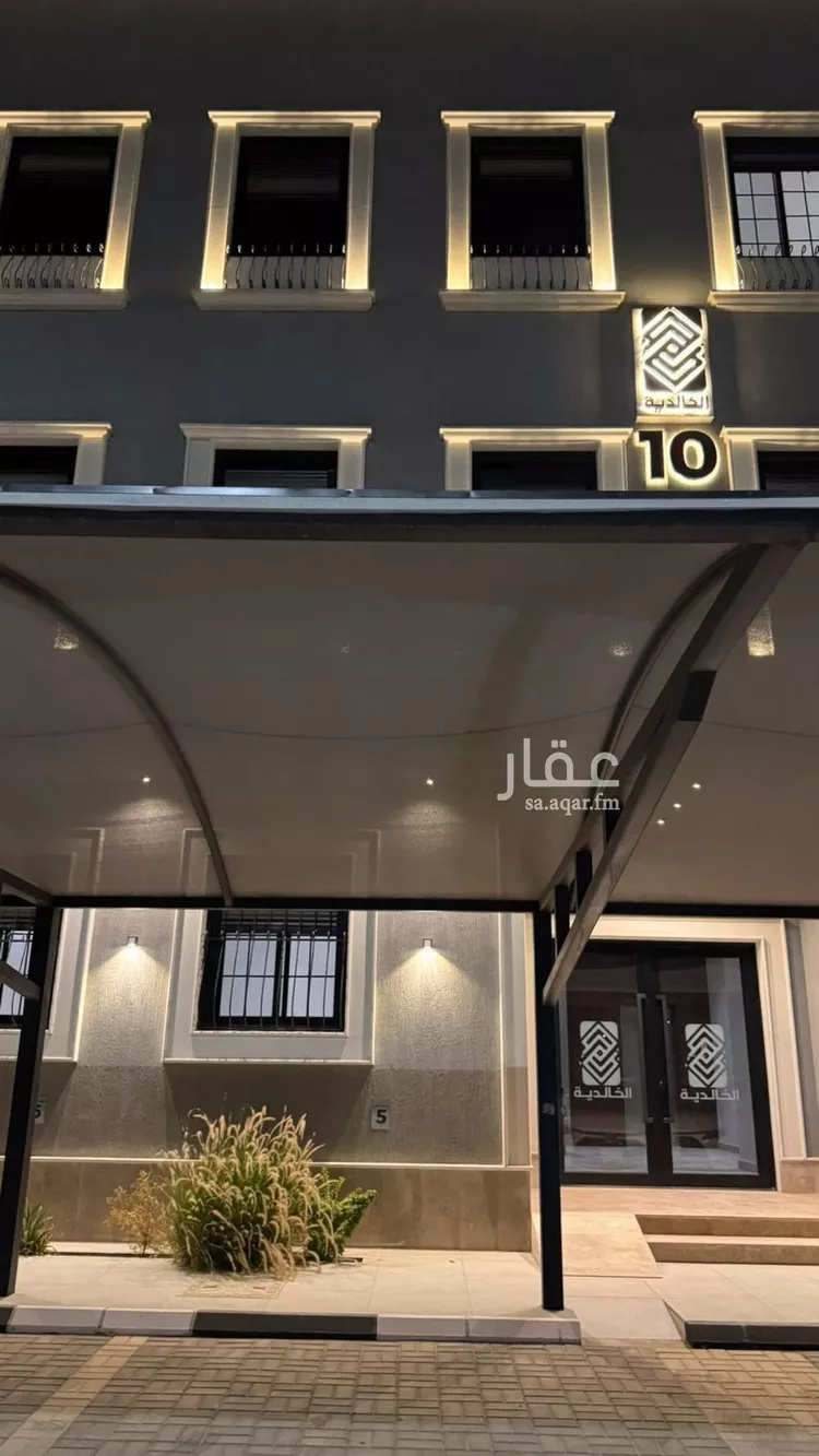 شقة للإيجار في شارع الامير فيصل بن بندر, حي المنار, مدينة عنيزة, منطقة القصيم