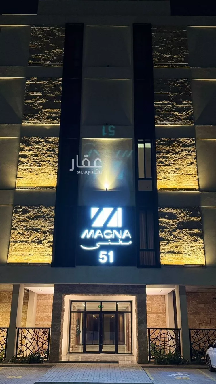 شقة للبيع في شارع دريد بن شراحيل بن كعب النخعي, حي الريان, مدينة بريدة, منطقة القصيم صورة 2