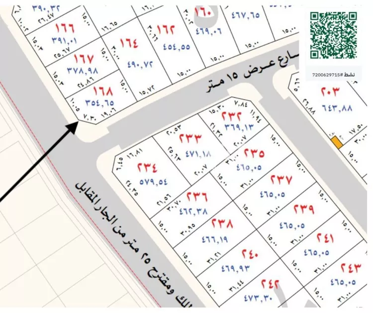أرض للبيع في حي العونية, مدينة عنيزه, منطقة القصيم