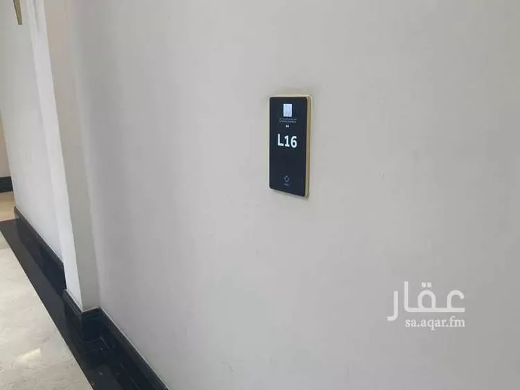 شقة للإيجار في شارع الحماسين, حي الملقا, مدينة الرياض, منطقة الرياض صورة 4