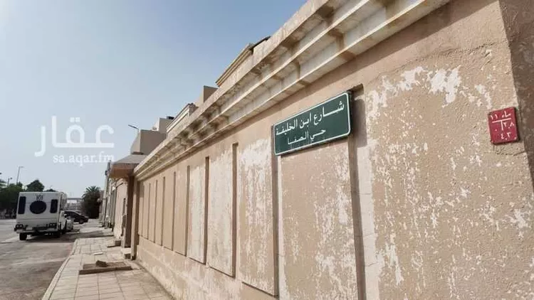 فيلا للبيع في شارع ابن الخليفة, حي الصفاء, مدينة الرياض, منطقة الرياض