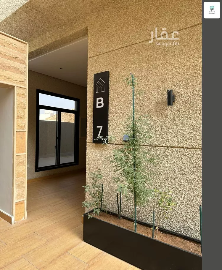 فيلا للإيجار في شارع ابن عبدالغافر النيسابوري, حي العارض, مدينة الرياض, منطقة الرياض