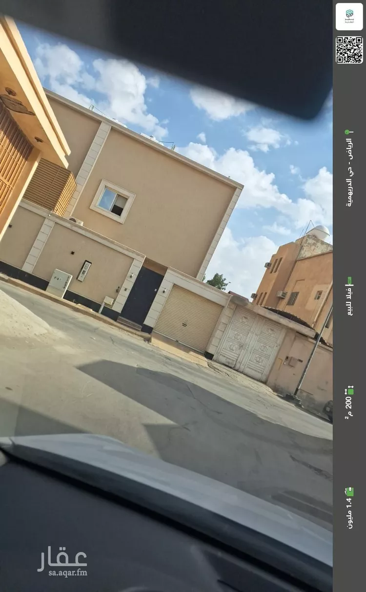 فيلا للبيع في شارع تميم الداري, حي شبرا, مدينة الرياض, منطقة الرياض