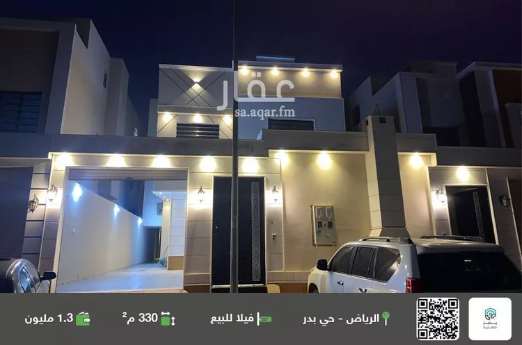 فيلا للبيع في شارع عبدالواحد البقال, حي بدر, مدينة الرياض, منطقة الرياض صورة 2