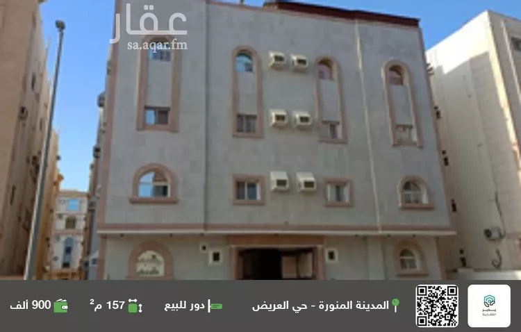دور للبيع في شارع ثابت ابن قيس, حي العريض, مدينة المدينه المنوره, منطقة المدينة المنورة