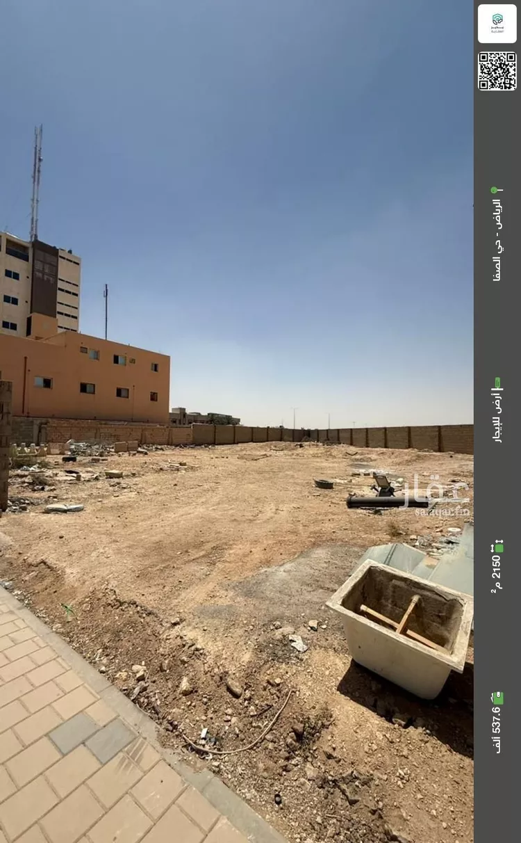 أرض للإيجار في شارع طريق صلاح الدين الايوبي, حي الصفاء, مدينة الرياض, منطقة الرياض