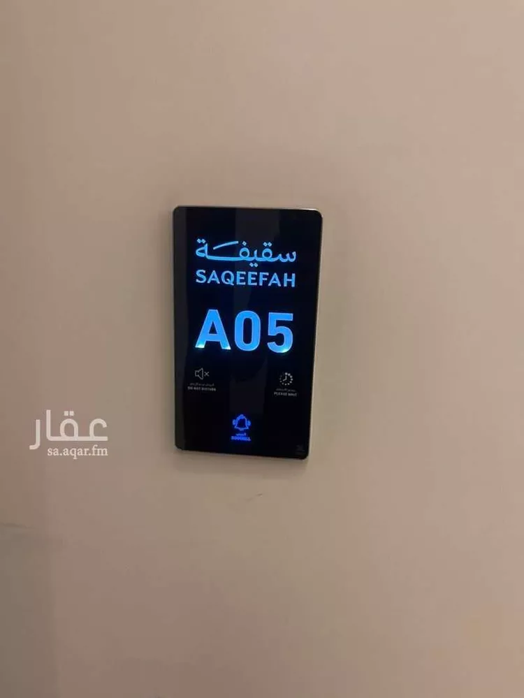 Apartment for Rent in Riyadh Al Mathar Ash Shamali
