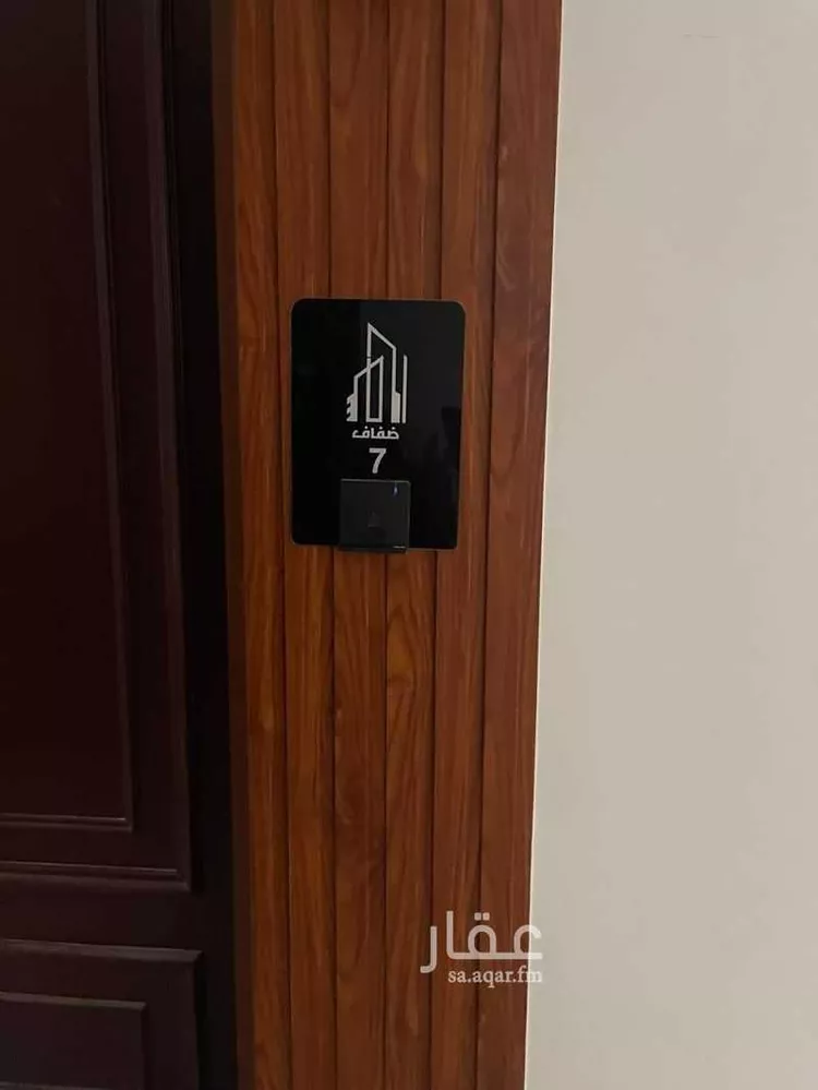 شقة للبيع في شارع محمد بن عجلان, حي الرمال, مدينة الرياض, منطقة الرياض 24
