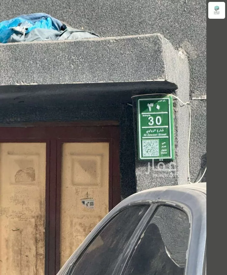 عمارة للبيع في شارع الزواوي, حي جرير, مدينة الرياض, منطقة الرياض صورة 5