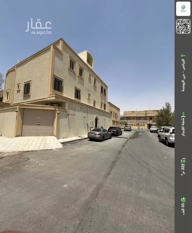 شقة للإيجار في شارع محمد الباهلي, حي الروضة, مدينة الرياض, منطقة الرياض