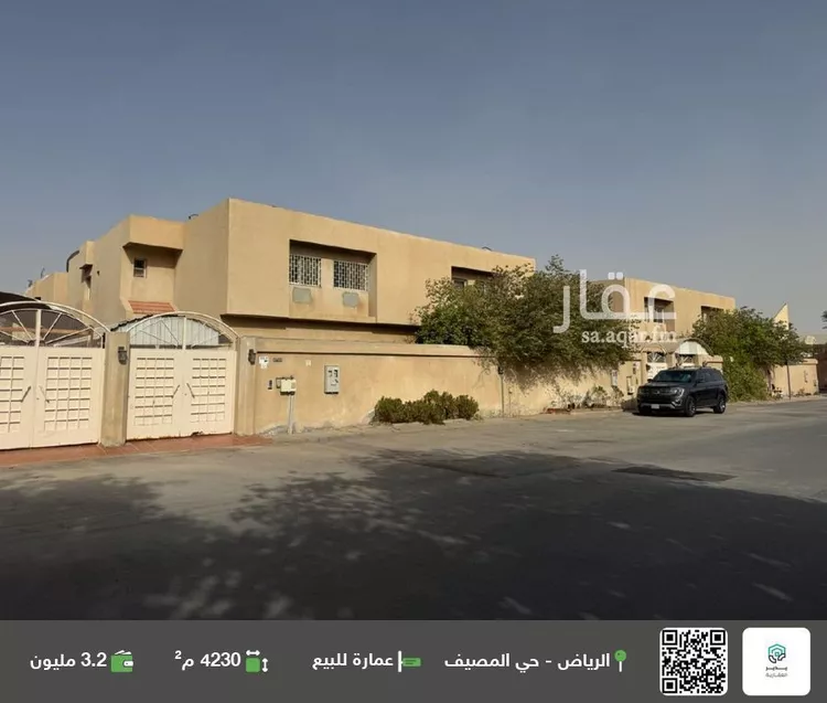 عمارة للبيع في شارع رويغب, حي المصيف, مدينة الرياض, منطقة الرياض