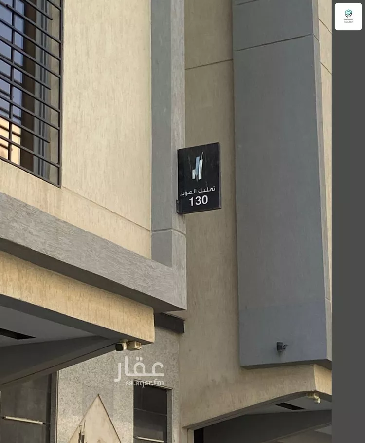 شقة للإيجار في شارع القمح, حي المروة, مدينة جدة, منطقة مكة المكرمة صورة 2