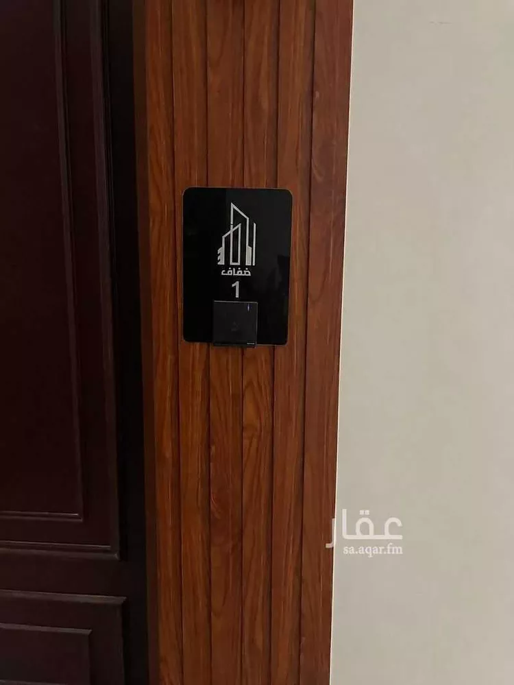 شقة للبيع في شارع محمد بن عجلان, حي الرمال, مدينة الرياض, منطقة الرياض 25