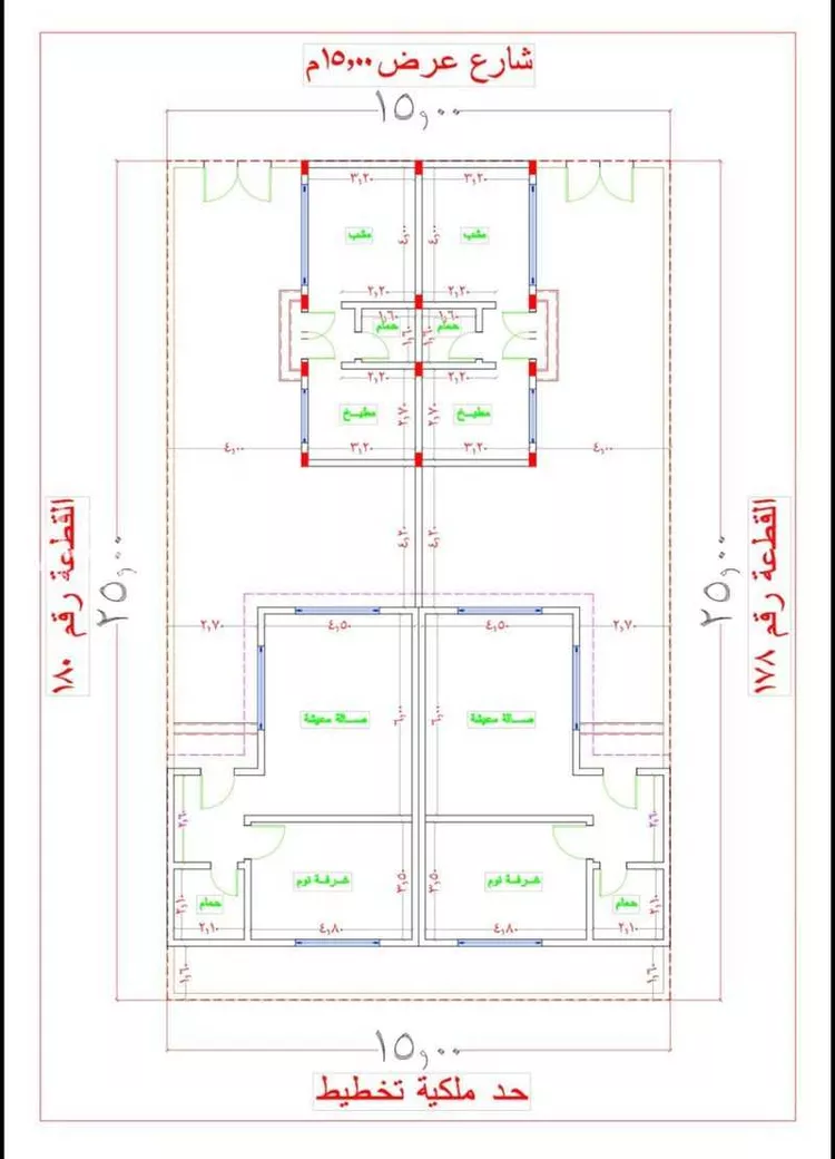 Rest House for Sale in Buraydah Al Qusayah
