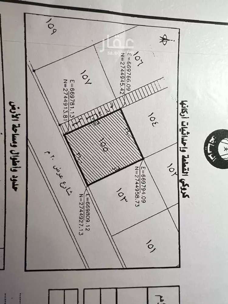 أرض للبيع في شارع رقم 68 ، حي الندى ، الرياض ، منطقة الرياض
