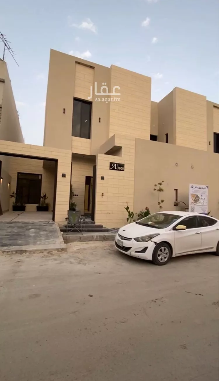 Villa for Sale in Riyadh Al Uraija Al Wusta
