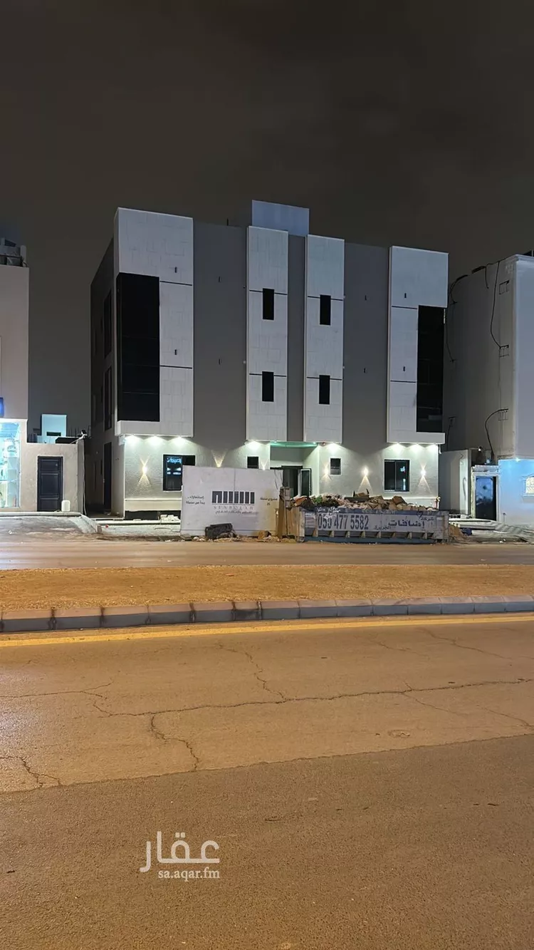 عمارة للبيع في شارع الطائف, حي ظهرة لبن, مدينة الرياض, منطقة الرياض صورة 2