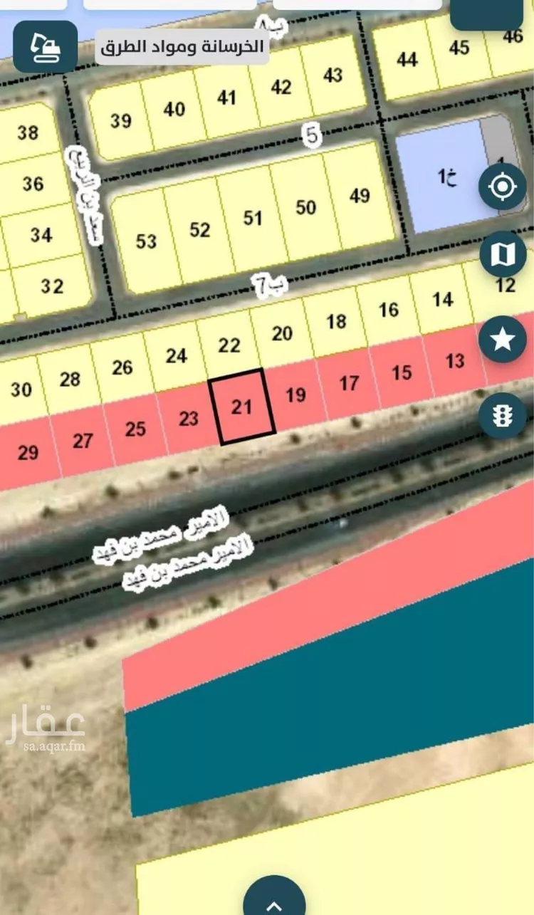 أرض للبيع في شارع الامير فهد بن محمد بن عبدالعزيز, حي غرناطة, مدينة قرية العليا, المنطقة الشرقية