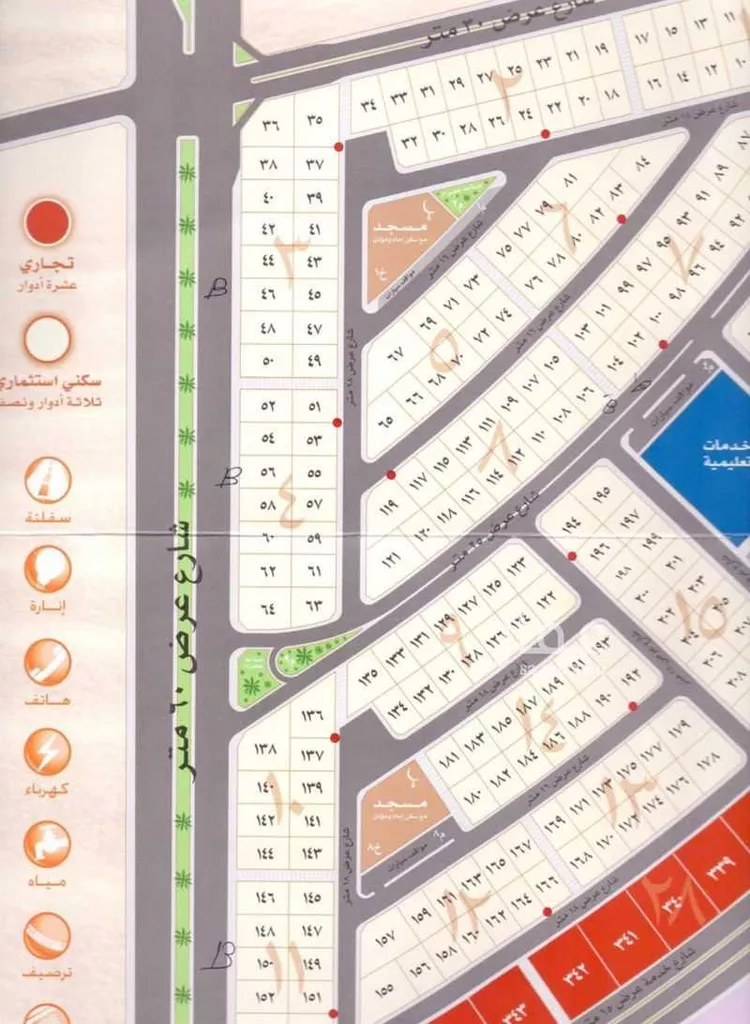 أرض للبيع في شارع 14د, حي الشعلة, مدينة الدمام, المنطقة الشرقية