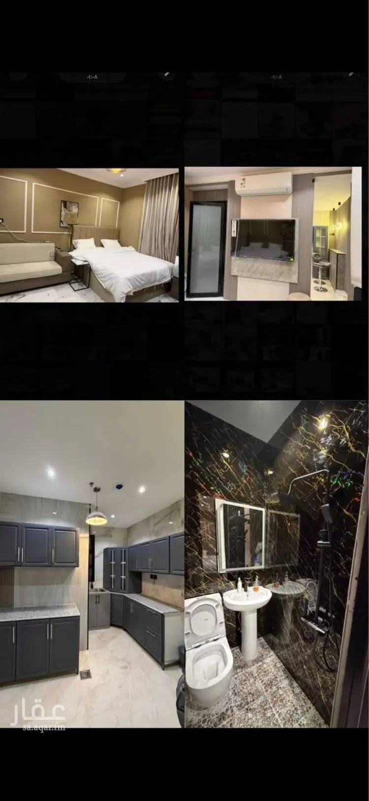 Apartment for Rent in Dammam As Saif