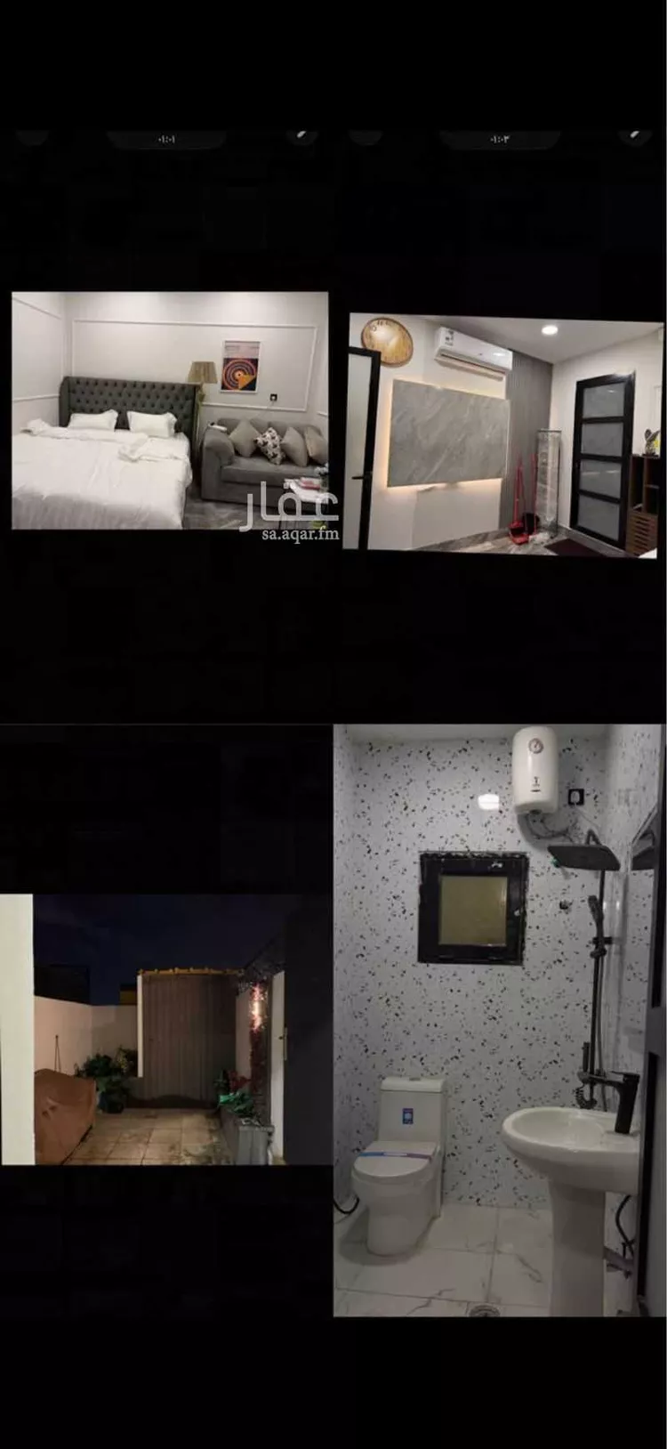 Apartment for Rent in Dammam As Saif صورة 2