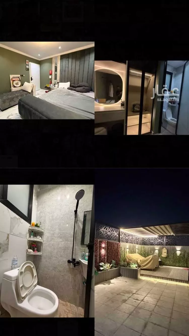 Apartment for Rent in Dammam As Saif صورة 3