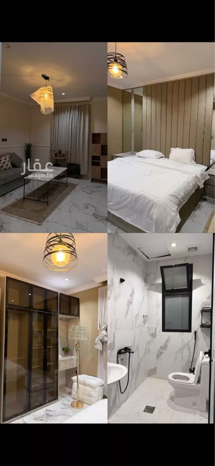 Apartment for Rent in Dammam As Saif صورة 4