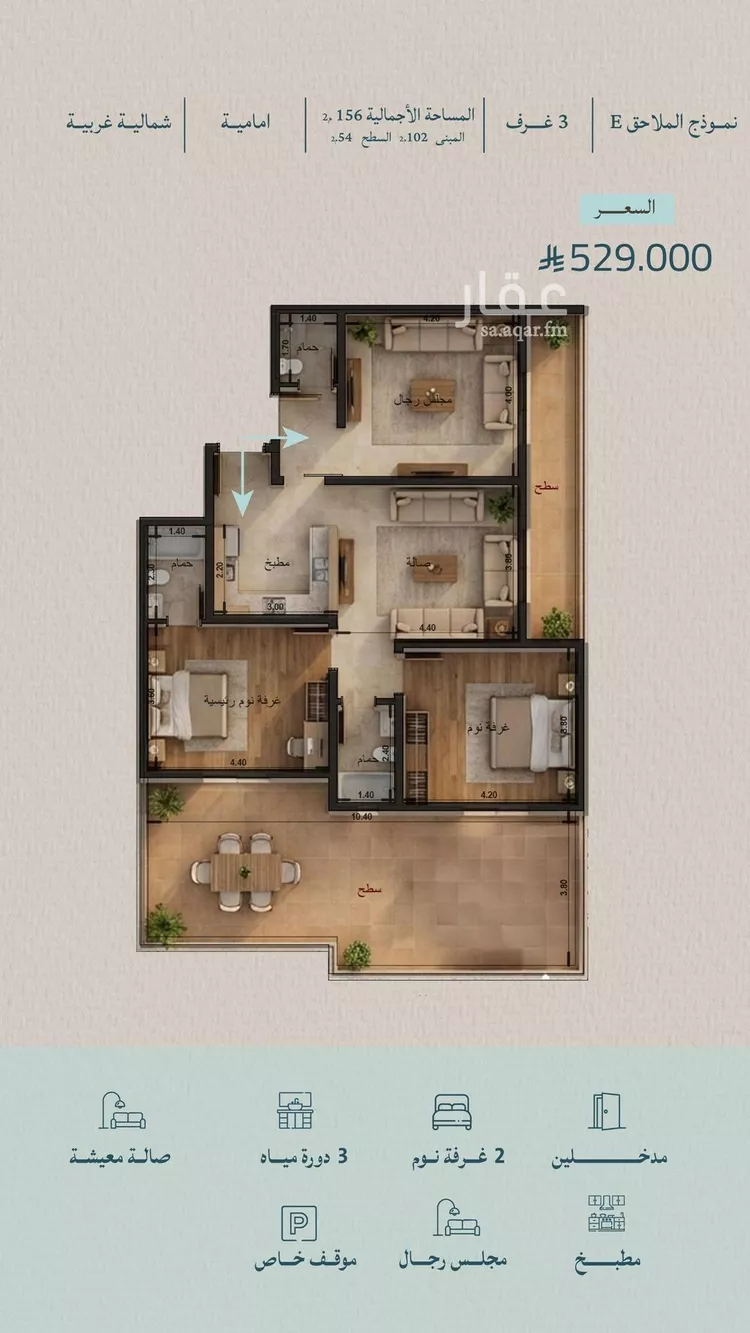 شقة للبيع في شارع عبدالله ابن معيقل, حي الياقوت, مدينة جدة, منطقة مكة المكرمة صورة 3