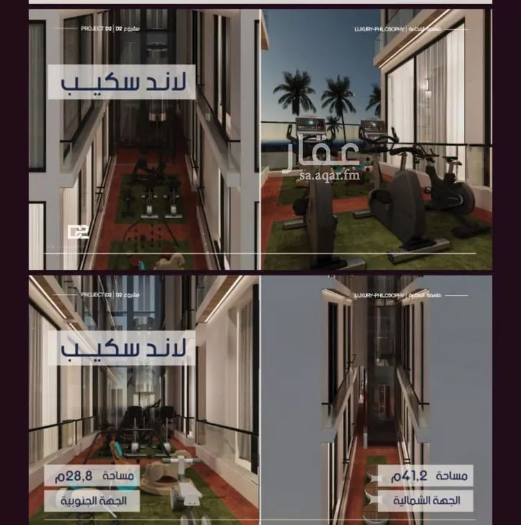 شقة للبيع في شارع محمد المرزوقي, حي المروة, مدينة جدة, منطقة مكة المكرمة صورة 2