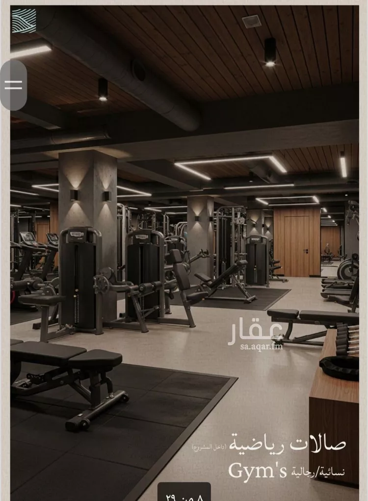 شقة للبيع في شارع صالح الرشيد, حي الياقوت, مدينة جدة, منطقة مكة المكرمة صورة 4