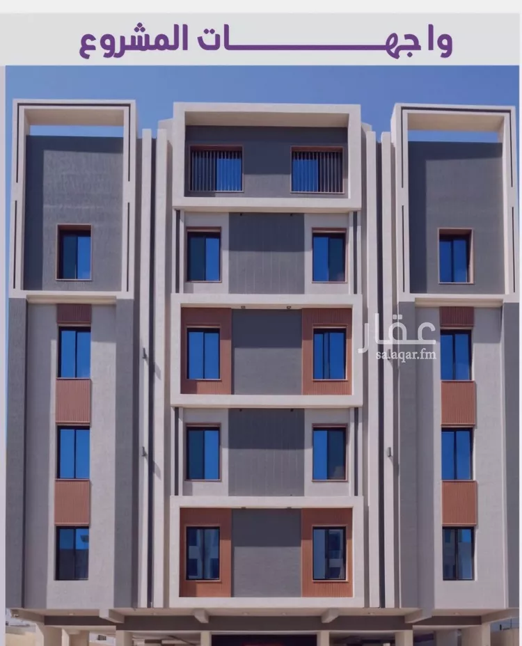 Apartment for Sale in Jeddah As Salamah 1 صورة