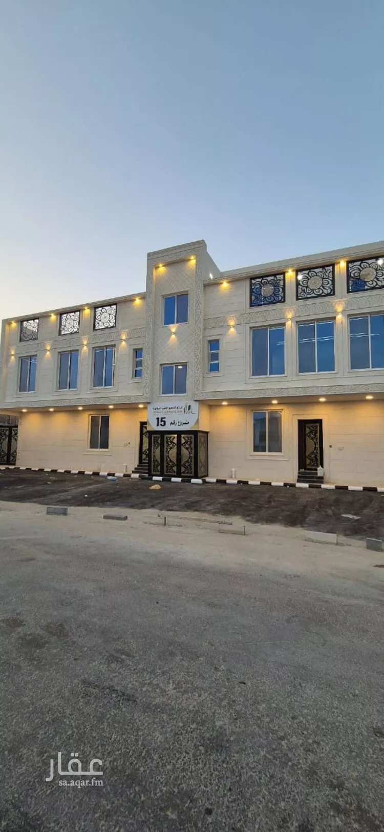 شقة للبيع في شارع طريف, حي ضاحية الملك فهد, مدينة الدمام, المنطقة الشرقية