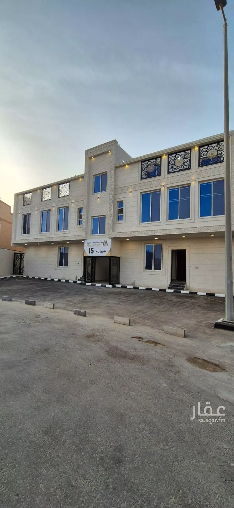 شقة للبيع في شارع 30د, حي ضاحية الملك فهد, مدينة الدمام, المنطقة الشرقية