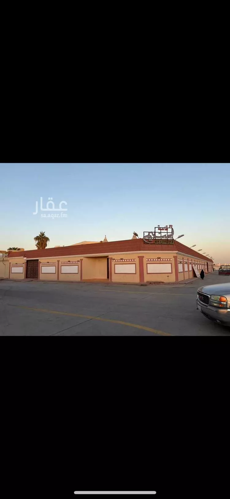 أرض للبيع في شارع زياد الباهلي, حي العوالي, مدينة الرياض, منطقة الرياض صورة 2