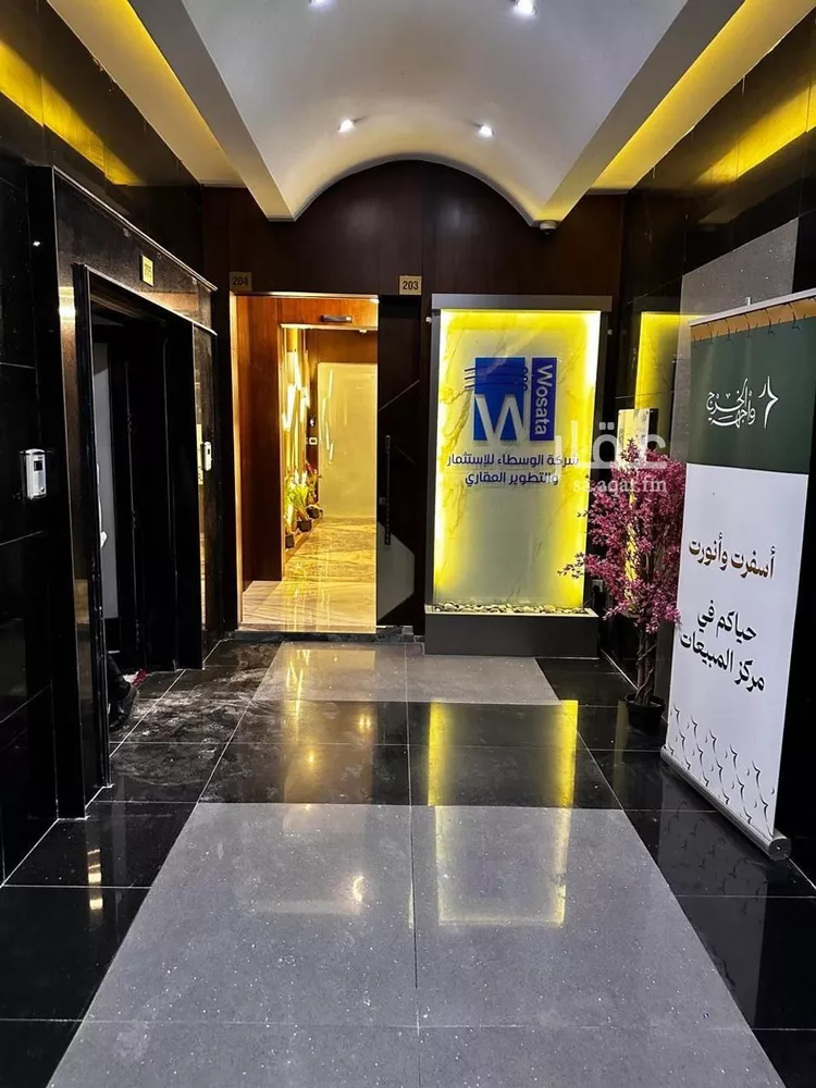 مكتب تجاري للإيجار في شارع الملك عبدالله ابن عبدالعزيز سعود, حي الملك سلمان, مدينة الرياض, منطقة الرياض