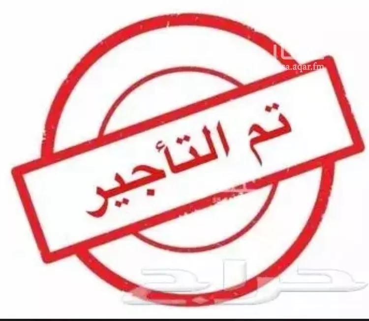 فيلا للإيجار في شارع ابن عبدالسلام الأمدي, حي النرجس, مدينة الرياض, منطقة الرياض