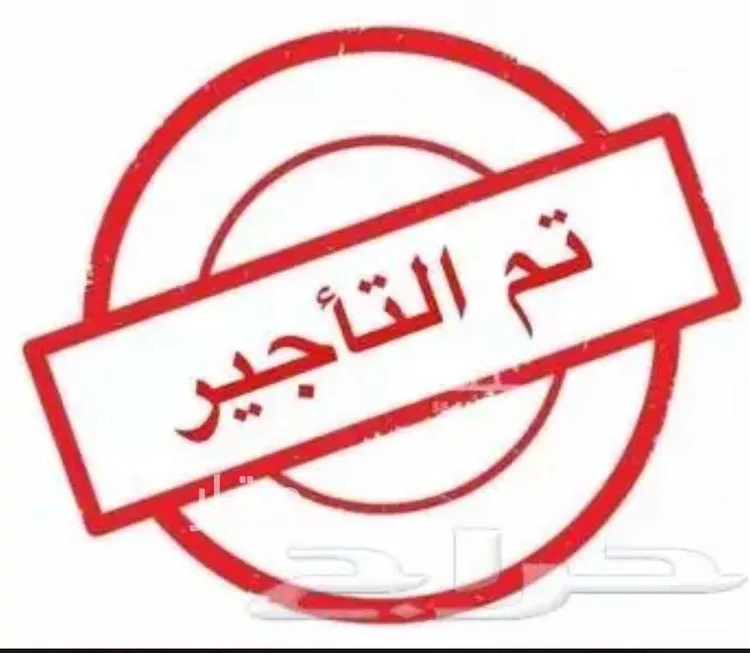 شقة للإيجار في حي العارض, مدينة الرياض, منطقة الرياض