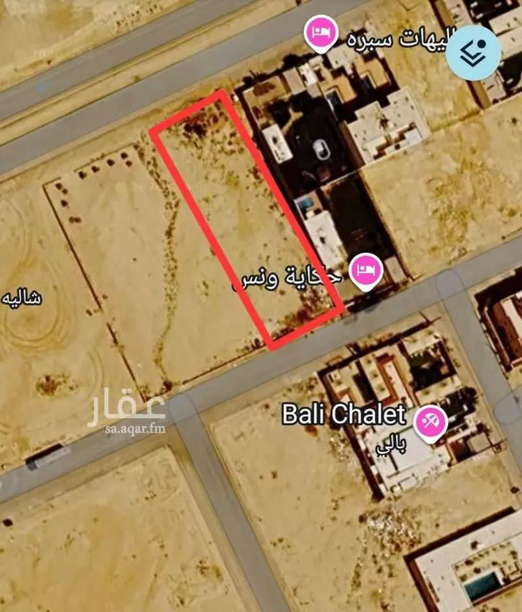 Land for Rent in Riyadh Banban